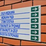 Pedijatri iz Malog Zvornika edukuju roditelje i mlade o HPV imunizaciji