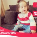 Humanitarna akcija za Janju