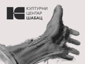 Kulturni centar obeležava Dan grada izložbom Miloša Šobajića